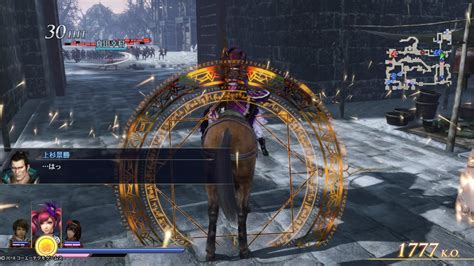 12 minutes of Warriors Orochi 4 gameplay, screenshots - Gematsu