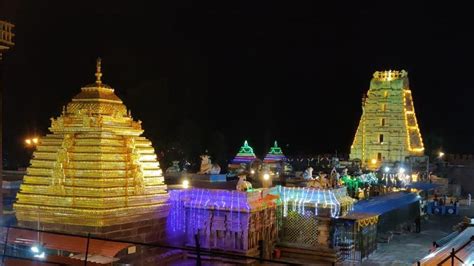 Mallikarjuna Swamy Temple At Srisailam To Remain Closed On October ...