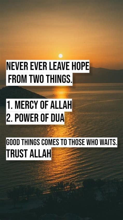 20+ Islamic Quotes about Trust in ALLAH - Trust ALLAH Quotes Images