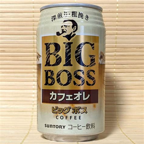 BOSS Coffee - Rainbow Espresso Blend – napaJapan