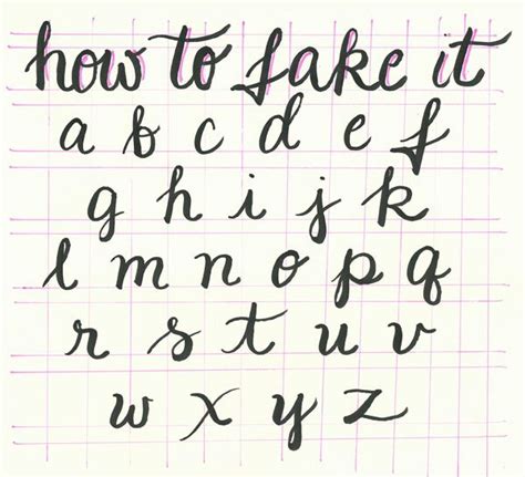 Lower Case Fake Calligraphy Alphabet