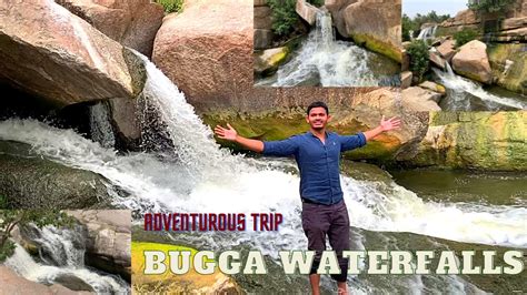 Bugga Waterfalls || Adventurous Trip || Nalgonda Ajilapuram Waterfalls - YouTube