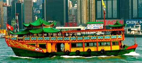 Hong Kong: An Inspiring Ride on the Star Ferry - Jetset Times