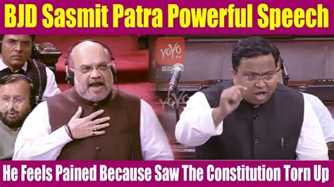 BJD Sasmit Patra Powerful Speech in Rajya Sabha | Amit Shah Jammu Kashmir Act 370 | BJP GOVT ...