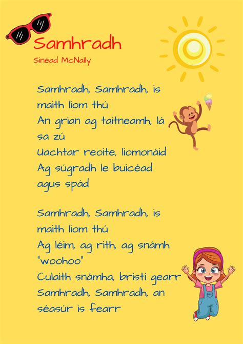 ‘Samhradh’ – An Irish poem for primary school children! #gaeilge ...