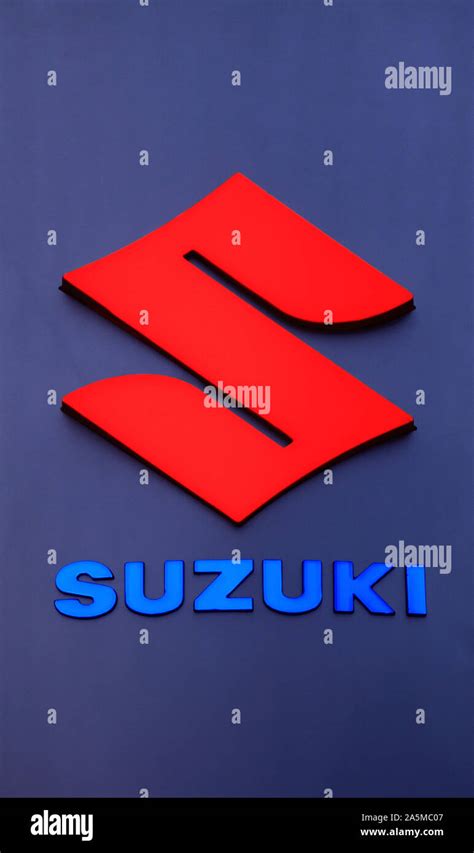 Suzuki Logo High Resolution Stock Photography and Images - Alamy