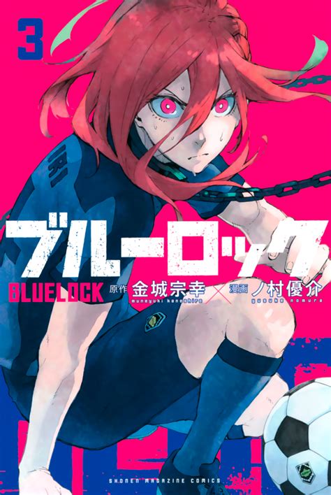Blue Lock, Chapter 14 - Blue Lock Manga Online