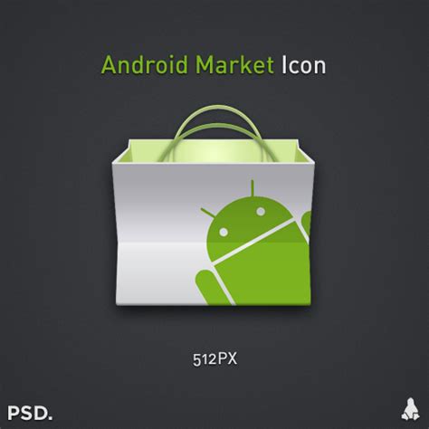 Android Market Icon | Marketing, Psd, Free clip art