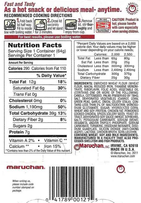 #900: Maruchan Instant Lunch Chicken Flavor Ramen Noodles With ...