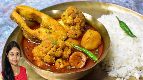 আলু ফুলকপি দিয়ে ভেটকি মাছের ঝোল-Bhetki Macher Jhol Bengali Recipe-Vetki Fish Curry - YouTube