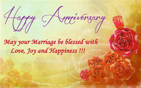 Happy Anniversary, Animated Happy Anniversary Image, #22989