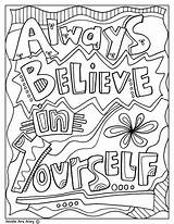 Always Believe In Yourself Inspirational Coloring Page  Classroom sketch template