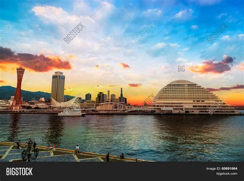 Port Kobe Kobe Port Image & Photo (Free Trial) | Bigstock