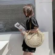 Women's Straw Tote Bag For Travel, Stylish Shoulder Bag, Large Capacity ...