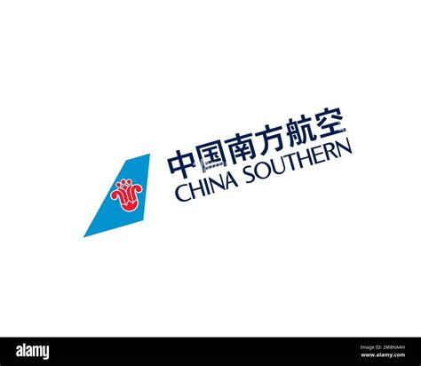 China Southern Airline, rotated logo, white background Stock Photo - Alamy