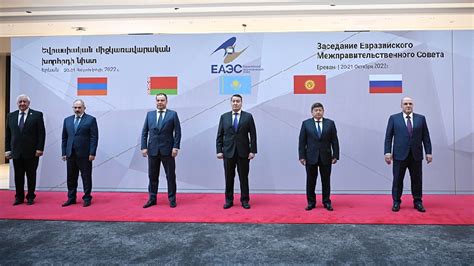 Eurasian Economic Union members gather to promote economic integration ...