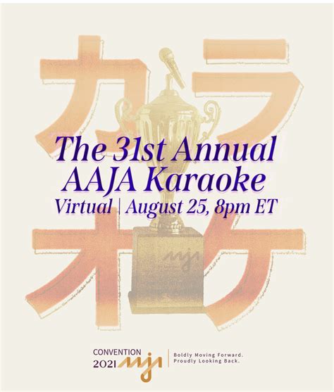 AAJA Karaoke — #AAJA21