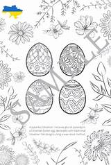 Ukraine Egg Coloring Pages sketch template