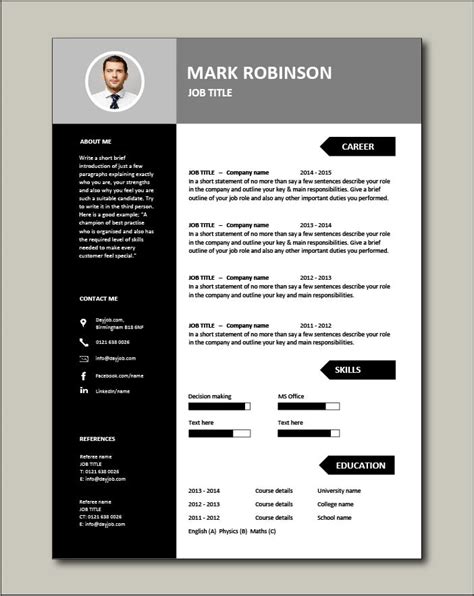 Template Cv Pdf / Free Beatiful CV Template For Business Analyst - Good Resume / All resume and ...