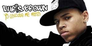 eMpTyV: Music Video Reviews: Chris Brown - Yo (Excuse Me Miss) (2006)