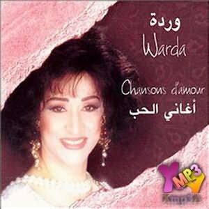 ARAB TUNES الإيقاعات العربية: Warda Al-Jazairia وردة الجزائرية - Selected discography (reloaded)