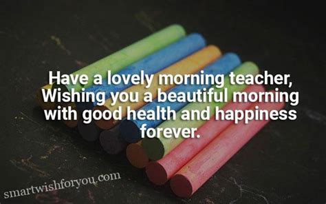 Good Morning Wishes For Teachers | Good Morning Quotes to Teacher