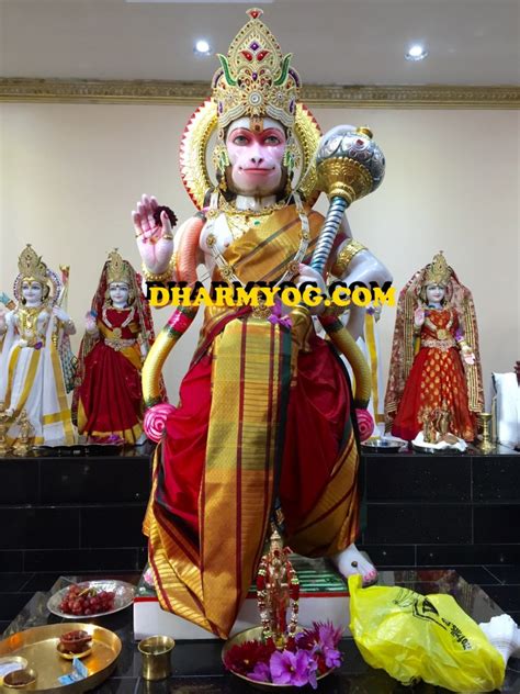 Hanuman Jayanti – DharmYog.Com