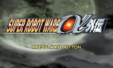 Story - Super-Robot-Wars-Alpha-Gaiden Guide - IGN