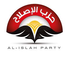 Egyptian Reform Party - Wikipedia