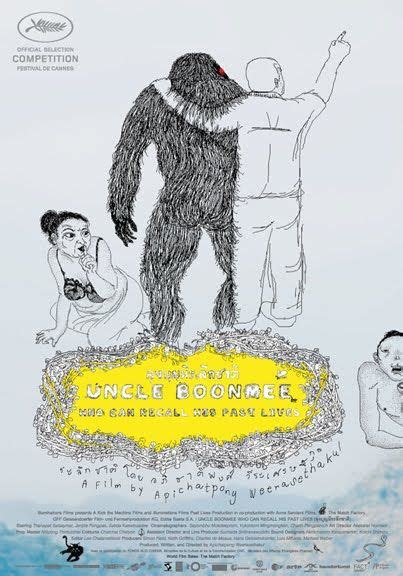 Uncle Boonmee Who Can Recall His Past Lives Movie Poster (#1 of 7 ...