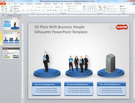 Free 3D Plate with Business People Sillhoutte PowerPoint Template