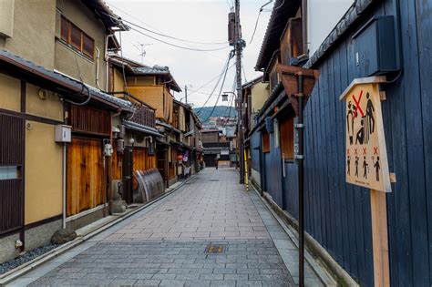 Gion Kyoto, Japan