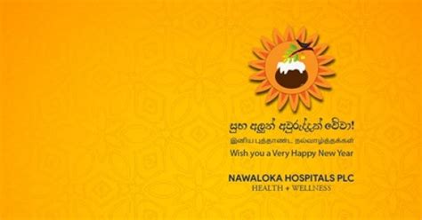 Contact number for Nawaloka Hospital Channeling Colombo 02 ️ contacts.lk