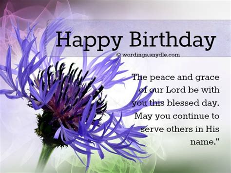 Birthday Cards For Catholic Priests - Card Design Template F2E