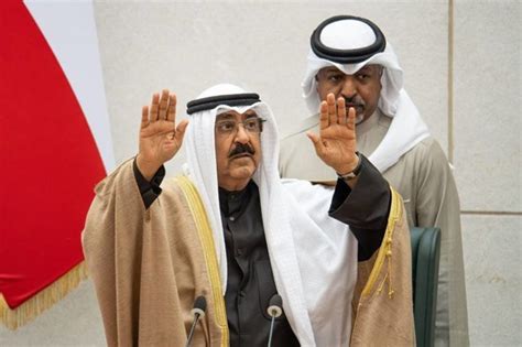 Vietnamese President congratulates new Emir of Kuwait