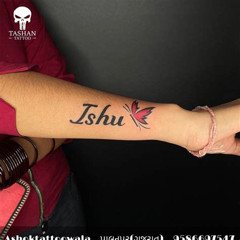 Discover more than 63 isha tattoo designs - in.cdgdbentre