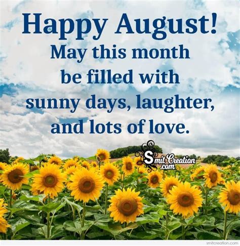 Happy August Wish Image - SmitCreation.com