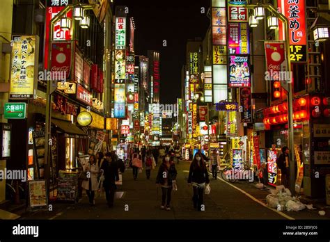 After dark in downtown Tokyo, Japan. Akihabara is the most popular area for fans of anime, manga ...