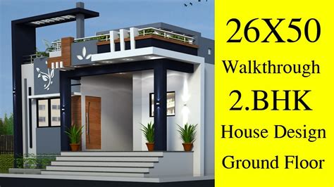 26X50 Small House Design ! 26x50 house plan ! 26 by 50 shop design ! 26*50 house plans 3d ...