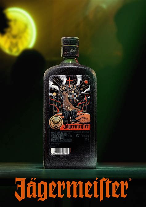 Jägermeister special bottle :: Behance