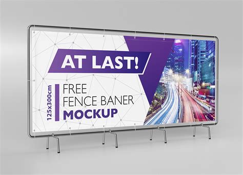 Free Billboard Banner Mockup (3000x1250 mm)