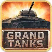 Grand Tanks Community