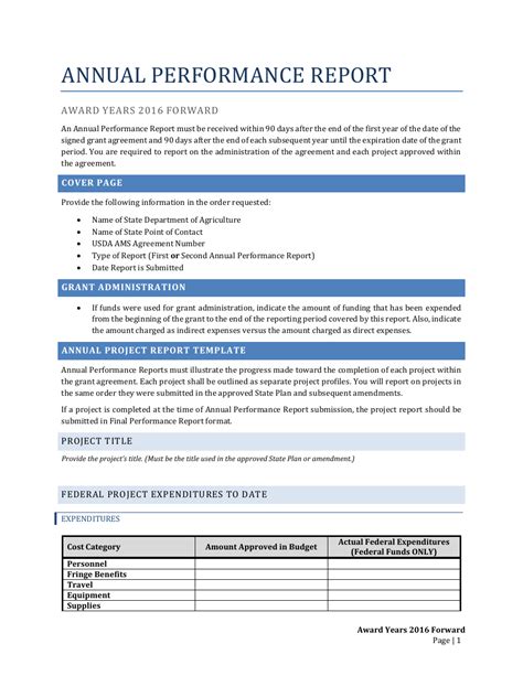 Annual Performance Report Form - Fill Out, Sign Online and Download PDF | Templateroller