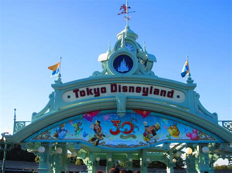 Disneyland Tokyo Japan Wallpapers - Top Free Disneyland Tokyo Japan ...