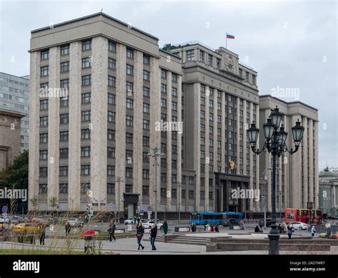 State Duma of Russia, Moscow, Russia October 6, 2018 Stock Photo - Alamy