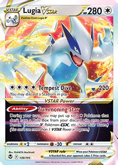 Pokémon TCG: Sword & Shield—Silver Tempest Battle Pass Deck Strategies ...