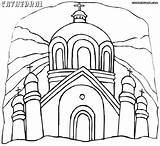 Cathedral Coloring Page To Download And Print  sketch template