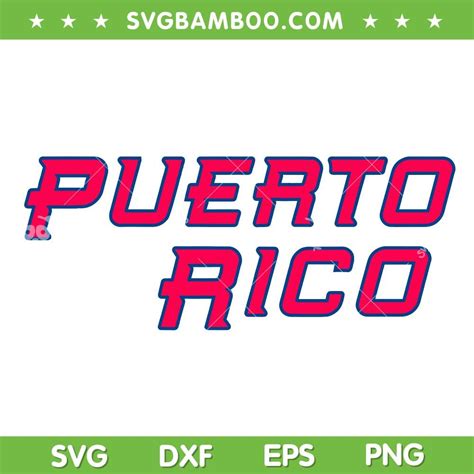 Puerto Rico Baseball Team SVG PNG, Puerto Rico SVG, Baseball Team Logo ...