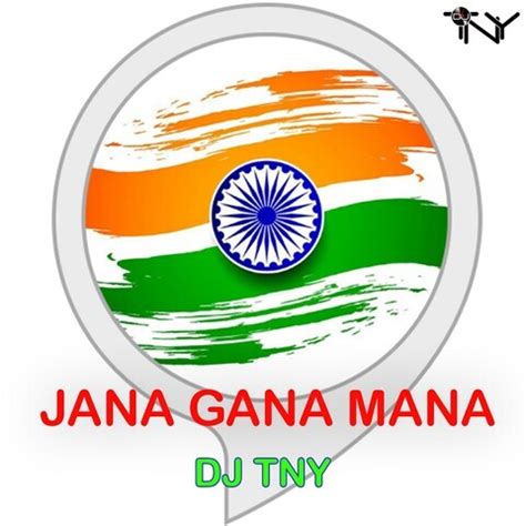 National Anthem (Instrumental) Song Download: National Anthem ...