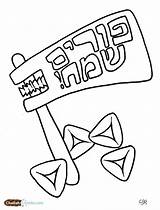 Printables Archives  Challah Crumbs Purim Crafts Alphabet coloring sketch template